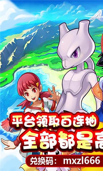 虫虫助手下载