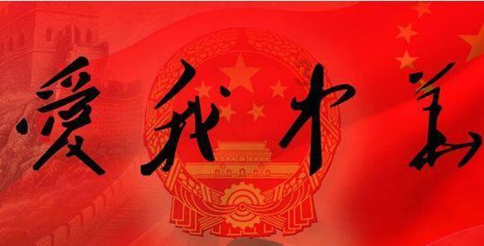 探索知识星球平台,加入在菏泽市买了四楼有什么说法?获取无限学习机会